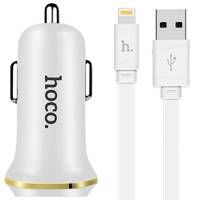 Hoco Z1 Car Charger With Lightning Cable شارژر فندکی هوکو مدل Z1 همراه با کابل لایتنینگ