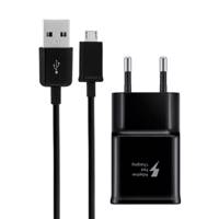 Samsung Fast Charger Wall Charger With Cable 1m شارژر دیواری سامسونگ مدل Fast Charger همراه با کابل به طول 1 متر