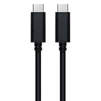 KNETPLUS KP-C2000 USB 3.1 Type-C to Type-C Cable male to male 1m - کابل تبدیل Type-C به Type-C کی نت پلاس مدل KP-C2000 طول 1 متر