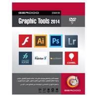 Gerdoo Graphic Tools 2014 مجموعه نرم‌افزار گردو Graphic Tools 2014