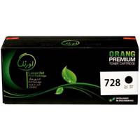 Orang 728 Toner Cartridge تونر اورنگ مدل 728