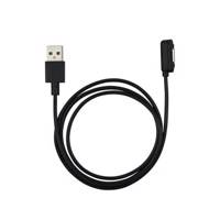 Z Series Magnetic Charging Cable For Sony Xperia کابل شارژ مغناطیسی مدل Z Series مناسب برای گوشی های موبایل سونی Xperia