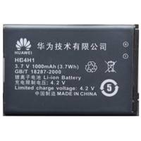 Huawei HB4H1 1000mAh Cell Mobile Phone Battery For Huawei G5520 باتری موبایل هوآوی مدل HB4H1 با ظرفیت 1000mAh مناسب برای گوشی موبایل هوآوی G5520