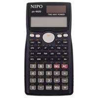 Nipo PX-4600 Calculator ماشین حساب نیپو مدل PX-4600