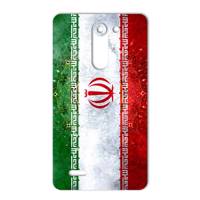 MAHOOT IRAN-flag Design Sticker for LG L Bello برچسب تزئینی ماهوت مدل IRAN-flag Design مناسب برای گوشی LG L Bello