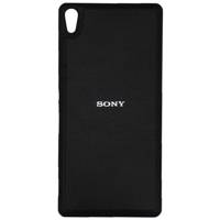 TPU Leather Design Cover For Sony Xperia XA Ultra کاور ژله ای طرح چرم مناسب برای گوشی موبایل سونی Xperia XA Ultra