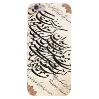 ZeeZip Poetry And Graph 196G Cover For iphone 6 /6s Plus - کاور زیزیپ مدل شعر و گراف 196G مناسب برای گوشی موبایل آیفون 6/6s پلاس