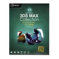 مجموعه نرم افزار 3DS MAX نشر جی بی تیم