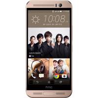 HTC One ME Dual SIM Mobile Phone گوشی موبایل اچ‌تی‌سی مدل One ME دو سیم کارت