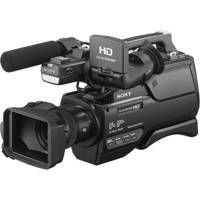 Sony HXR-MC2500 Camcorder - دوربین فیلم برداری سونی HXR-MC2500