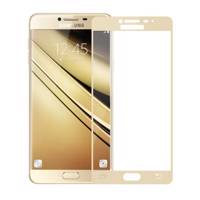 Tempered Full Cover Glass Screen Protector For Samsung Galaxy C5 محافظ صفحه نمایش شیشه ای تمپرد مدل Full Cover مناسب برای گوشی موبایل سامسونگ Galaxy C5