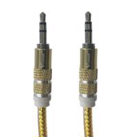 V-Smart VS-43 AUX Audio Cable 1m - کابل AUX وی اسمارت مدل VS-43 به طول 1 متر