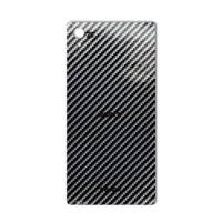 MAHOOT Shine-carbon Special Sticker for Sony Xperia Z5 - برچسب تزئینی ماهوت مدل Shine-carbon Special مناسب برای گوشی Sony Xperia Z5