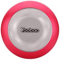 Yoobao YBL2 Speaker - اسپیکر یوبائو مدل YBL2