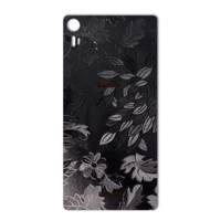 MAHOOT Wild-flower Texture Sticker for Lenovo VIBE Shot برچسب تزئینی ماهوت مدل Wild-flower Texture مناسب برای گوشی Lenovo VIBE Shot