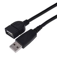 Cordia CCU-4715 USB 2.0 Extension Cable 1.5m - کابل افزایش طول USB 2.0 کوردیا مدل CCU-4715 به طول 1.5 متر