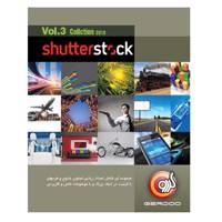 Gerdoo Of Softwares Shutter Stock-Vol.3 2013 مجموعه نرم‌افزار گردو Shutter Stock-Vol.3 2013