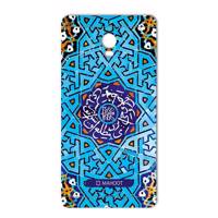 MAHOOT Slimi design-tile Design Sticker for Lenovo Vibe P1 برچسب تزئینی ماهوت مدل Slimi design-tile Design مناسب برای گوشی Lenovo Vibe P1