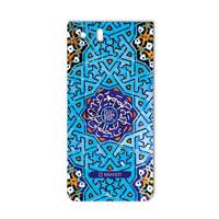 MAHOOT Slimi design-tile Design Sticker for KEYone-Dtek70 برچسب تزئینی ماهوت مدل Slimi design-tile Design مناسب برای گوشی KEYone-Dtek70