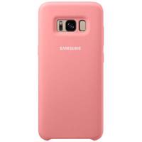 Samsung Silicone Cover For Galaxy S8 کاور سامسونگ مدل Silicone مناسب برای گوشی موبایل Galaxy S8