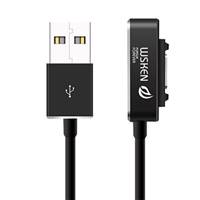 WSKEN X-Cable Double Metal Intelligent Magnetic Charging Cable 1m For Sony Xperia Z Series کابل شارژ مغناطیسی WSKEN مدل X-Cable Double Metal Intelligent به طول 1 متر مناسب برای گوشی و تبلت سونی سری Xperia Z