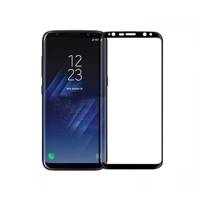 Samsung S8 Glass برچسب صفحه نمایش گوشی شیشه ای مدل Nano glass مناسب برای گوشی موبایل سامسونگ مدل S8