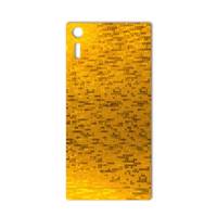 MAHOOT Gold-pixel Special Sticker for Sony Xperia XZ برچسب تزئینی ماهوت مدل Gold-pixel Special مناسب برای گوشی Sony Xperia XZ