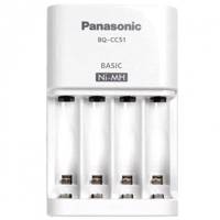 Panasonic Eneloop BQ-CC51S Battery Charger شارژر باتری پاناسونیک مدل Eneloop BQ-CC51S