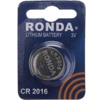 Ronda CR2016 minicell - باتری سکه ای روندا مدل CR2016