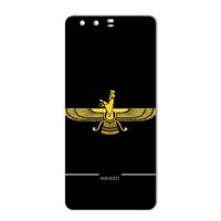 MAHOOT Farvahar Design Sticker for Huawei P10 Plus برچسب تزئینی ماهوت مدل Farvahar Design مناسب برای گوشی Huawei P10 Plus