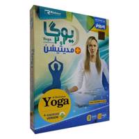 Rishter Yoga And Meditation Multimedia Training - آموزش تصویری یوگا و مدیتیشن نشر ریشتر