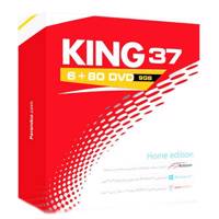 Parand KING 37 Home edition - 6+80 DVD - مجموعه نرم‌ افزاری کینگ 37 نسخه هوم- 6+80 DVD شرکت پرند
