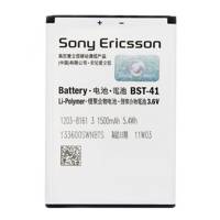 Sony Ericsson BST-41 1500mAh Mobile Phone Battery باتری موبایل سونی اریکسون مدل BST-41 با ظرفیت 1500mAh