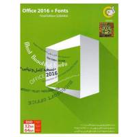 Gerdoo Microsoft Office 2016 Final Edition - نرم افزار مایکروسافت آفیس 2016 نسخه نهایی نشر گردو