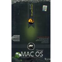Donyaye Narmafzar Sina MAC OS Tutorial Comprehensive Training Software آموزش جامع سیستم عامل مک نشر دنیای نرم افزار سینا