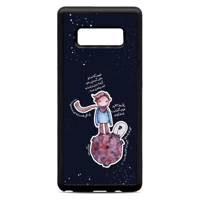 Samsung Galaxy Note8 Cover کاور کاردستی مدل 330 مناسب برای گوشی موبایل سامسونگ گلکسی Note8