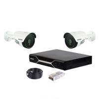 NEGRON BB-2MP Security Package - سیستم امنیتی نگرون مدل BB-2MP