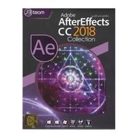 نرم افزار After Effects CC 2018 نشر جی بی تیم