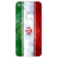 MAHOOT IRAN-flag Design Sticker for iPhone 7 برچسب تزئینی ماهوت مدل IRAN-flag Design مناسب برای گوشی iPhone 7