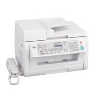 Panasonic MB2025CX Multifunction Laser Printer پرینتر چند کاره پاناسونیک با گوشی مدل MB2025CX