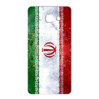 MAHOOT IRAN-flag Design Sticker for Samsung A7 برچسب تزئینی ماهوت مدل IRAN-flag Design مناسب برای گوشی Samsung A7