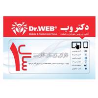 Dr.Web Security Space Android آنتی ویروس اندروید دکتر وب 1 دستگاه 1 سال