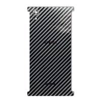 MAHOOT Shine-carbon Special Sticker for Sony Xperia XA1 Plus برچسب تزئینی ماهوت مدل Shine-carbon Special مناسب برای گوشی Sony Xperia XA1 Plus