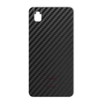 MAHOOT Carbon-fiber Texture Sticker for Huawei Honor 7i-Shot X برچسب تزئینی ماهوت مدل Carbon-fiber Texture مناسب برای گوشی Huawei Honor 7i-Shot X