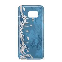 Kaardasti 1123D Cover For Samsung Galaxy S7 کاور کاردستی مدل 1123D مناسب برای گوشی موبایل سامسونگ گلکسی S7