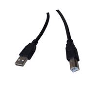 EPSON Sun Cable 8002 USB 1.5m Printer Cable - کابل پرینتر 1.5 متری اپسون مدل سان کابل 8002