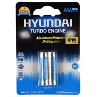 Hyundai Power Alkaline AAA Battery Pack Of 2 باتری نیم قلمی هیوندای مدل Power Alkaline بسنه 2 عددی