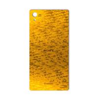 MAHOOT Gold-pixel Special Sticker for Sony Xperia Z5 برچسب تزئینی ماهوت مدل Gold-pixel Special مناسب برای گوشی Sony Xperia Z5