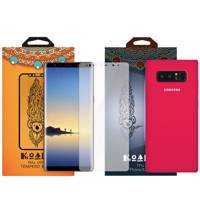 کاور کوالا مدل سیلیکونی مناسب برای گوشی موبایل سامسونگ Galaxy Note 8 به همراه محافظ صفحه نمایش
