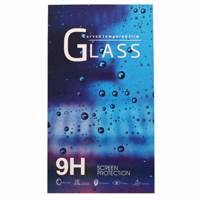 Tempered Curved Screen Cover Glass For iPhone 7 محافظ صفحه نمایش شیشه ای تمپرد مدل Curved مناسب برای گوشی iPhone 7